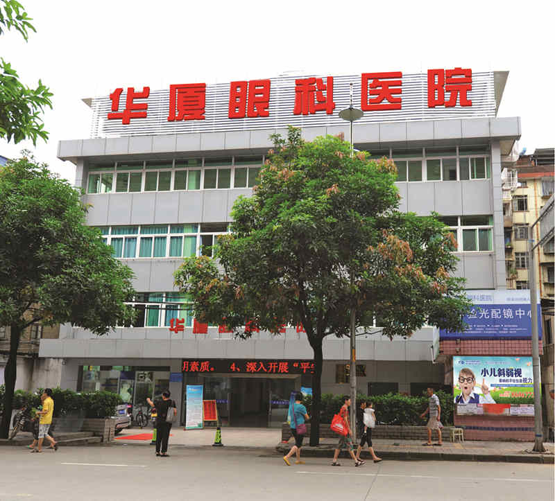 南平6686在线登录官网入口-6686(中国)