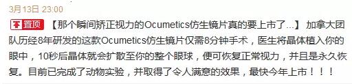 QQ截图20170317144805.jpg QQ截图20170317144805.jpg