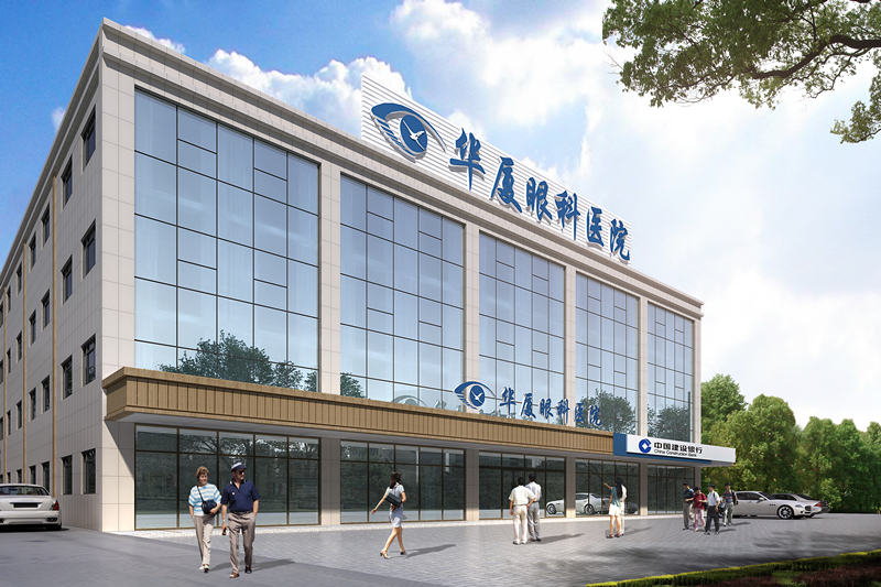 西安6686在线登录官网入口-6686(中国)