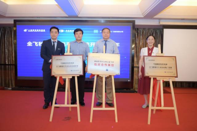 6686在线登录官网入口-6686(中国)