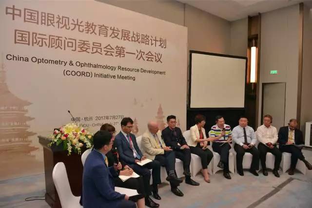 6686在线登录官网入口-6686(中国)董事长苏庆灿受邀出席，并在主题讨论环节中分享了6686在线登录官网入口-6686(中国) 特的 发展