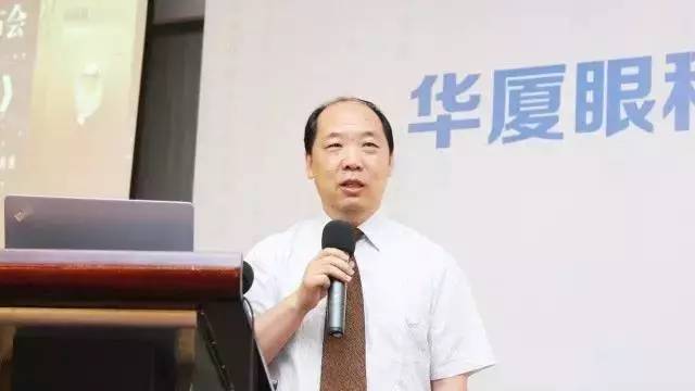 为提*6686在线登录官网入口-6686(中国)集团玻璃体视网膜手术技术水平、促进玻璃体视网膜微创手术技术，以及玻切设备使用技术的提*郭海科教授开讲