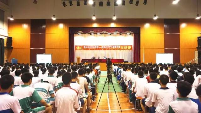 佛山6686在线登录官网入口-6686(中国)