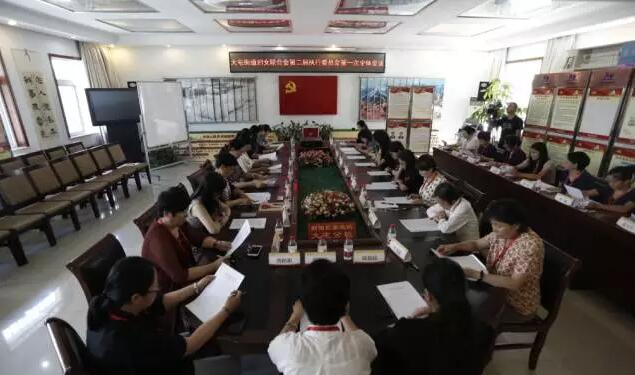6686在线登录官网入口-6686(中国)侯旭波院长当选妇*执委