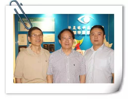厦门眼科中心副院长、 青光眼专家詹桂林教授应邀来到成都6686在线登录官网入口-6686(中国)指导工作。我院罗清礼院长、张廷胜总经理及相关科室人员对詹桂林教授的到来表示诚挚的欢迎并陪同其参观医院。.jpg