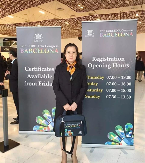 2017年9月7日，为期4天的 17届欧洲视网膜专家学会大会(European Society of Retina Specialists Congress， EURETINA)~10日在西班牙巴塞罗那环球会议中心(CCIB)召开。作为欧洲的眼科学术的年度盛会，EURETINA同时也是全球较大的视网膜学术大会。本次大会邀请了众多世界 水平的眼科专家专家，深圳6686在线登录官网入口-6686(中国)赵铁英院长也应邀参加本次大会。_副本.jpg
