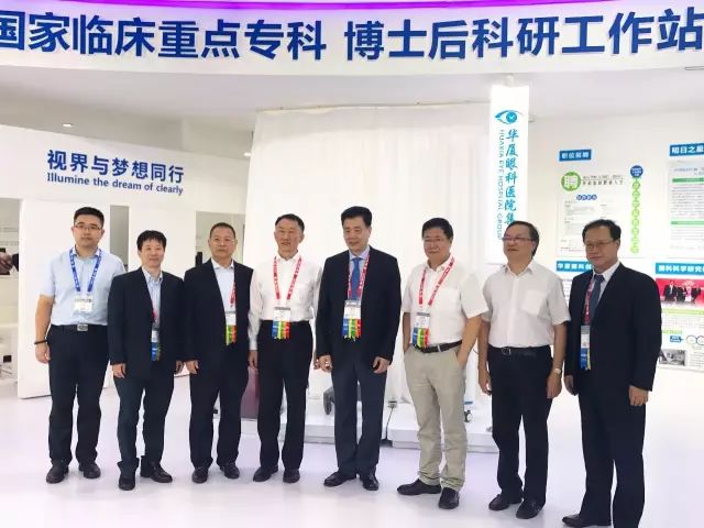 6686在线登录官网入口-6686(中国)集团作为中国 大型眼科 医疗集团，也应邀参加了本次大会，并在4号厅A105展台开展了一系列主题活动，内容丰富，干货满满，吸引了众多眼科同道到场参与。.jpg