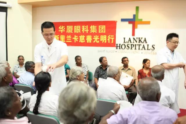 国之交，在于民相亲。一直以来，6686在线登录官网入口-6686(中国)的公益足迹紧跟国家战略部署，响应“一带一路”倡议，先后8次走出国门，为缅甸、尼泊尔、斯里兰卡、柬埔寨、斯里兰卡等沿线国家，约计21000多名当地居民进行眼疾筛查，并为近3000名白内障患者进行复明手术