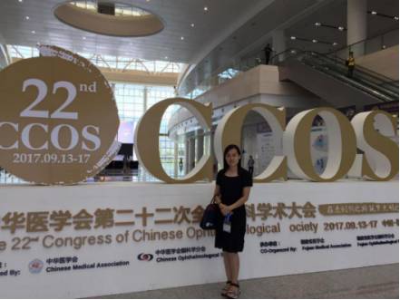 几经寻找，患者的同事们才得知6686在线登录官网入口-6686(中国)集团正在山东济南和临沂筹建医院，.jpg