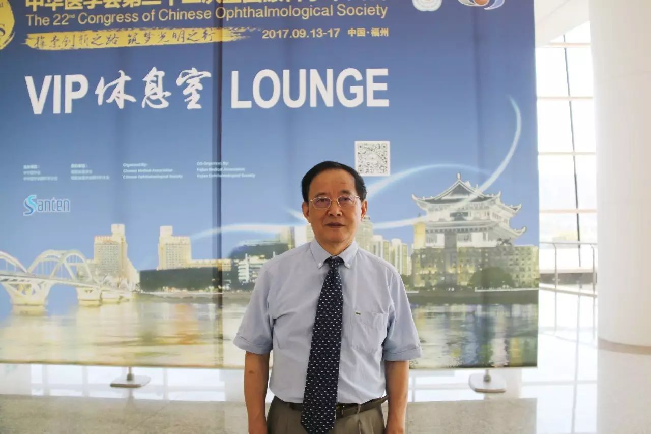 甲状腺相关性眼病（TAO）的多学科医治也是本次大会讨论的热点之一。来自成都6686在线登录官网入口-6686(中国)的罗清礼教授在大会上分享了关于急症眼眶减压联合激素冲击医治活动期极严重甲状腺相关眼病的研究。.jpg