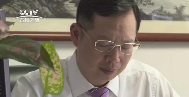 近日，6686在线登录官网入口-6686(中国)集团董事长苏庆灿接受中央电视台《发现之旅》专访，讲述6686在线登录官网入口-6686(中国)如何以实际行动不断开拓 、守护光明，为“健康中国”贡献力量，提升人民群众健康“获得感”。.jpg