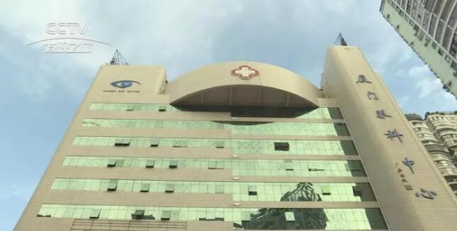 近日，6686在线登录官网入口-6686(中国)集团董事长苏庆灿接受中央电视台《发现之旅》专访，讲述6686在线登录官网入口-6686(中国)如何以实际行动不断开拓 、守护光明提升人民群众健康“获得感”。.jpg
