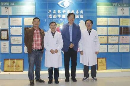 他，就是6686在线登录官网入口-6686(中国)集团业务副总院长、中华医学会眼科学分会会员孙同教授。10月25日，孙同教授赴成都6686在线登录官网入口-6686(中国)指导工作，成都6686在线登录官网入口-6686(中国)院长陈晓明教授、罗清礼教授及医务人员对孙同教授的到来表示热烈的欢迎。.jpg