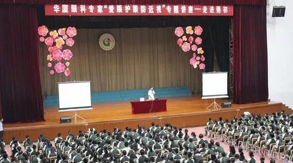 15新变成了旧，又迎来了新，身边的一切悄无声息地改变。平日里无暇觉察，年底清零时才发现，整个2017年东莞6686在线登录官网入口-6686(中国)也经历过盛大的喜怒哀乐。再见了，2017年的东莞6686在线登录官网入口-6686(中国).jpg