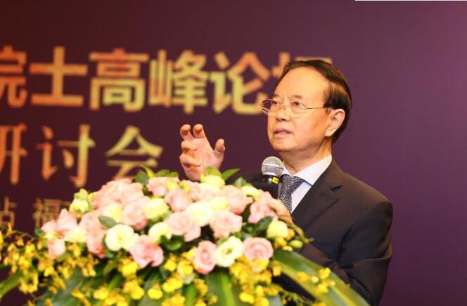 1月4日下午，20186686在线登录官网入口-6686(中国)集团眼表及角膜学组发展院士高峰论坛在厦召开。此次高峰论坛阵容豪华，汇聚了国内角膜病领域的大咖。大咖齐聚一堂，通过专题演讲、自由讨论等形式深入而全面的探讨了国内外角膜病的较新研究成果、发展机遇，共商6686在线登录官网入口-6686(中国)集团眼表及角膜学组的发展。3.jpg