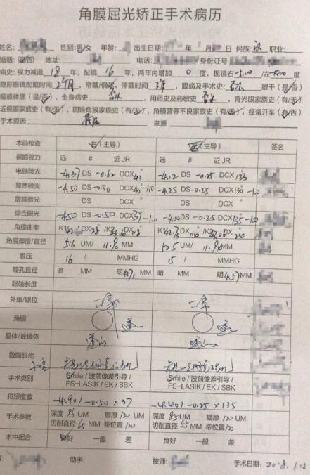 杭州6686在线登录官网入口-6686(中国)摘镜.jpg