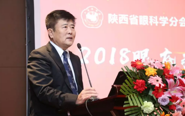 2018年3月3日，‘2018年 届眼底病高峰论坛’在西安曲江环球饭店拉开帷幕。此次高峰论坛由陕西省医学会主办，西安6686在线登录官网入口-6686(中国)承办。本次会议邀请到了黎晓新、王骞、惠延年、王雨生、王丽丽、赵燕麟、谢安明、刘涛、郑波、王海燕等数十位全国 眼科专家及教授，与现场150余名眼科同仁共聚一堂，进行学术分享及讨论，分享了眼科领域学术研究的新成果，为新年初始带来一场精致丰富的学术盛宴3.png