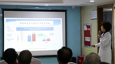 3月10日上午，深圳6686在线登录官网入口-6686(中国)“早查监控，守护光明”大型青光眼公益科普讲座在六楼 举行，本次活动旨在让更多人了解青光眼的潜在危害、重视眼检查， 预防青光眼。由深圳6686在线登录官网入口-6686(中国)青光眼病科 席专家成洪波博士、傅培副院长现场面对面解答疑问，与参会者的互动交流，让更多深圳市民提*对青光眼的认识与防治知识2.png