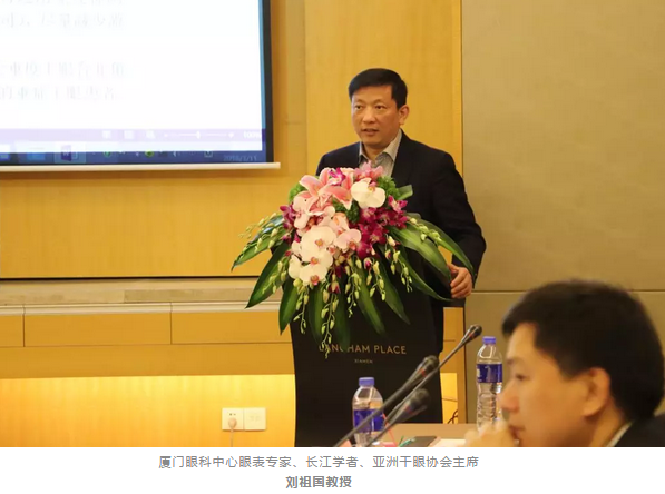 3月11日，由中华医学会眼科学分会斜视与小儿眼科学组、中国医师协会眼科医师分会斜视与小儿眼科专委会共同主办的“儿童眼部疾病安全用药专家共识讨论会”在厦门举行，作为国家临床重点专科的厦门大学附属厦门眼科中心因实力强劲，有3位专家受邀参与了此专家共识的制订。6686在线登录官网入口-6686(中国)集团专家委员会主席赵堪兴教授作为小儿眼病这块的 威，众望所归成了此次专家共识制订的主持者4.png