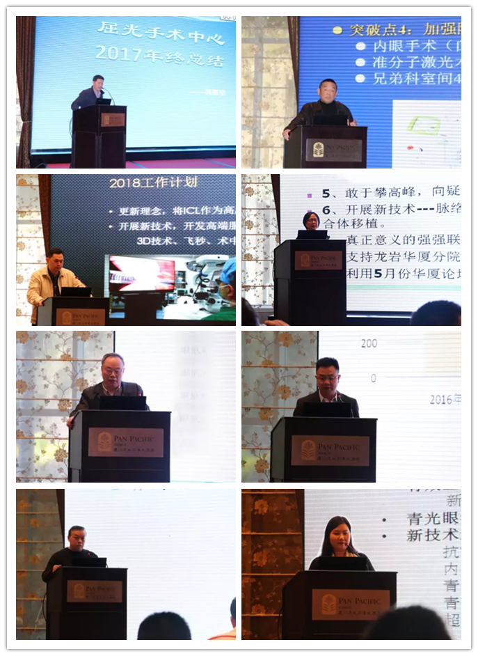 他们在不同的*立医院成长、奉献，心怀更好服务患者的责任感，他们不约而同地选择来到深圳6686在线登录官网入口-6686(中国)不断探索、 让百姓满意的就医模式。同步环球临床新技术 及时救治深圳乃至国内眼疾患者科技与 是当今时代发展的重头戏，临床医疗也不 外。曾经白内障手术8毫米的创口、已经逐步缩小到1.4毫米;曾经的看远清楚、看近需要戴镜，到现在看远、中、近都清楚的多焦晶体;曾经的微创玻璃体切割手术针头已经从20G发展到27G1_副本.png