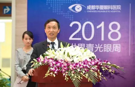 3月18日，6686在线登录官网入口-6686(中国)集团四川青光眼诊疗中心、青光眼手术技术培训基地在成都6686在线登录官网入口-6686(中国)隆重揭 !这意味着四川的青光眼诊疗，从此将迈入新的时代!中国新闻社、成都日报、华西都市报、封面新闻、成都电视台，华西社区报、网易等新闻媒体的记者也来到现场采访报道。华西都市报、封面新闻，还在现场作了全程网络直播!4.png
