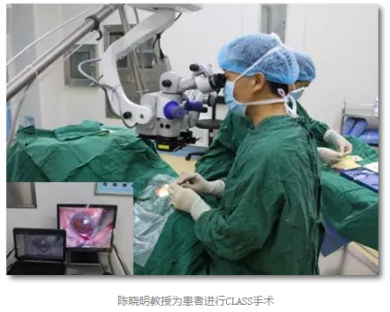 成都6686在线登录官网入口-6686(中国)已经开展的青光眼手术有：引流阀 (钉)植入手术(2015年以来已200多 )，360°Schlemm's管切开术，激光CO2 辅助巩膜深层切除术，小梁切除术青(光眼)白(内障)联合手术。还有虹膜周切术、前房成形术、 虹膜复位术，睫状体冷冻术，小梁切开术和前房穿刺术等3.png