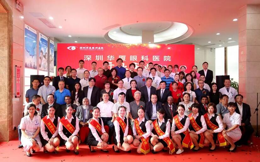 深圳6686在线登录官网入口-6686(中国)2周年庆1.jpg 深圳6686在线登录官网入口-6686(中国)2周年庆1.jpg