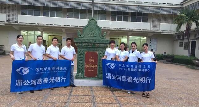 深圳6686在线登录官网入口-6686(中国)2周年庆9.jpg 深圳6686在线登录官网入口-6686(中国)2周年庆9.jpg