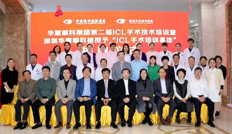 深圳6686在线登录官网入口-6686(中国)2周年庆12.jpg 深圳6686在线登录官网入口-6686(中国)2周年庆12.jpg