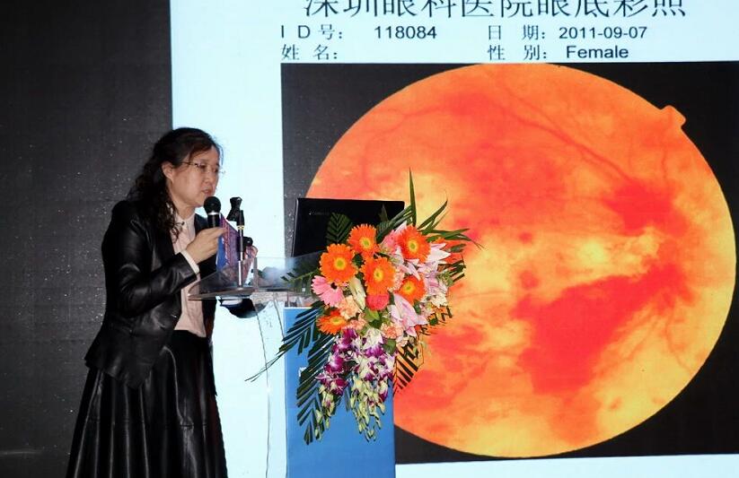深圳6686在线登录官网入口-6686(中国)2周年庆13.jpg 深圳6686在线登录官网入口-6686(中国)2周年庆13.jpg