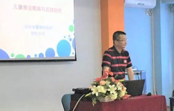 5月16日,深圳6686在线登录官网入口-6686(中国)“福田区青少年近视防控公益主题系列活动”走进深圳福田区琪琪幼儿园,院屈光科主任贺 主任医师为小朋友们进行爱眼护眼的健康教育,着力从小培养孩子良好的用眼习惯。1.png 5月16日,深圳6686在线登录官网入口-6686(中国)“福田区青少年近视防控公益主题系列活动”走进深圳福田区琪琪幼儿园,院屈光科主任贺 主任医师为小朋友们进行爱眼护眼的健康教育,着力从小培养孩子良好的用眼习惯。1.png