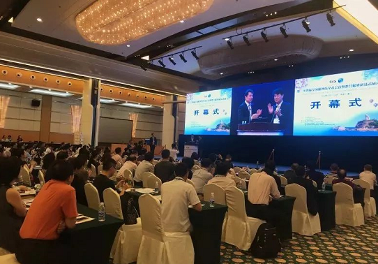 宜昌6686在线登录官网入口-6686(中国)业务院长许大玲受邀参加 二十四届全国眼外伤学术会议暨整合眼外科技术研讨会2.png