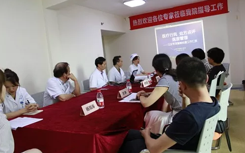 7月27日成都市高新区卫生专项督查小组来成都6686在线登录官网入口-6686(中国)检查工作1.png