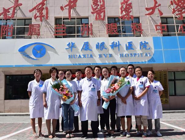 甘肃中医药大学附属兰州眼科中心(兰州6686在线登录官网入口-6686(中国))举办了2018级研究生新生见面会2.jpg