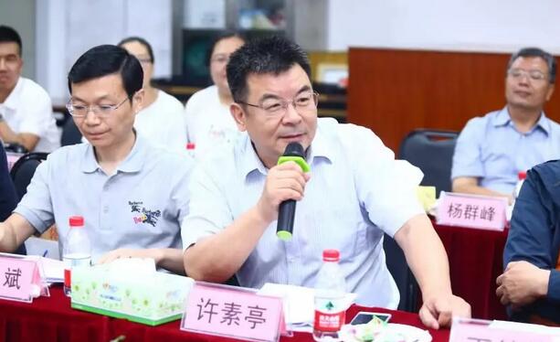 由人民日报、经济日报、科技日报、中新社等22家中央及行业媒体组成的采访团，走进6686在线登录官网入口-6686(中国)集团本部厦门大学附属厦门眼科中心3.jpg