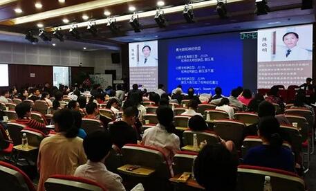 成都6686在线登录官网入口-6686(中国)院长陈晓明教授应邀出席四川省医学会第十三次视光学学术会议暨2018眼科新技术学术专题会1.jpg 成都6686在线登录官网入口-6686(中国)院长陈晓明教授应邀出席四川省医学会第十三次视光学学术会议暨2018眼科新技术学术专题会1.jpg
