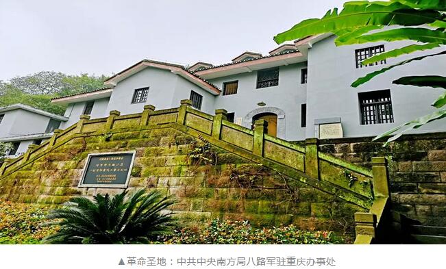 佛山6686在线登录官网入口-6686(中国)党支部书记赵刚平院长受邀参加2018年佛山市加强“两新”组织党的建设专题培训班2.jpg 佛山6686在线登录官网入口-6686(中国)党支部书记赵刚平院长受邀参加2018年佛山市加强“两新”组织党的建设专题培训班2.jpg