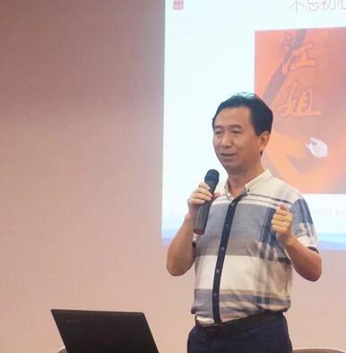 佛山6686在线登录官网入口-6686(中国)党支部书记赵刚平院长受邀参加2018年佛山市加强“两新”组织党的建设专题培训班4.jpg 佛山6686在线登录官网入口-6686(中国)党支部书记赵刚平院长受邀参加2018年佛山市加强“两新”组织党的建设专题培训班4.jpg