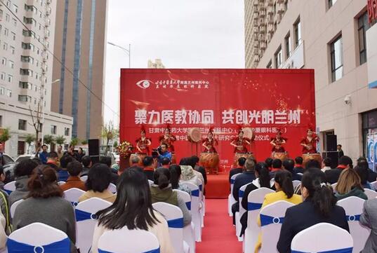 兰州6686在线登录官网入口-6686(中国)正式启动硕士研究生带教 助推“医教研一体化”2.jpg