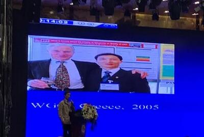 成都6686在线登录官网入口-6686(中国)院长陈晓明教授应邀出席贵州省医学会眼科学分会第六届第二次学术会.jpg
