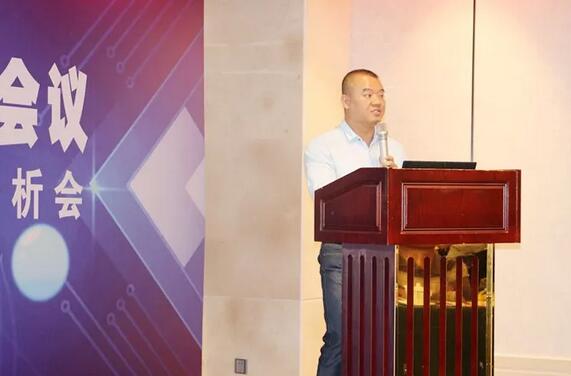 同心聚力，担当实干——6686在线登录官网入口-6686(中国)集团闽西南区域第*一*次会议召开5.jpg