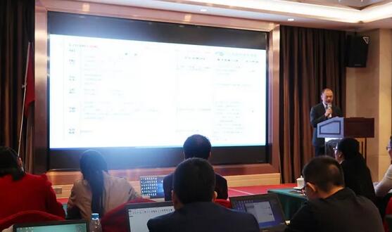 同心聚力，担当实干——6686在线登录官网入口-6686(中国)集团闽西南区域第*一*次会议召开7.jpg