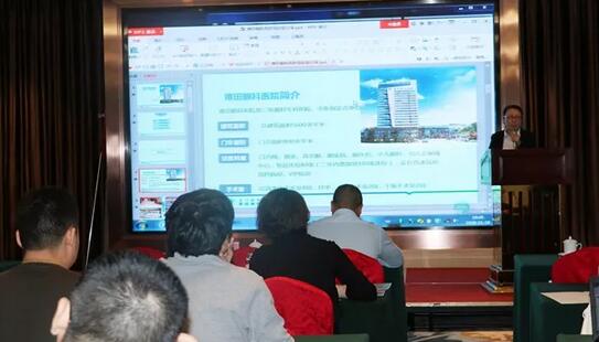 同心聚力，担当实干——6686在线登录官网入口-6686(中国)集团闽西南区域第*一*次会议召开9.jpg