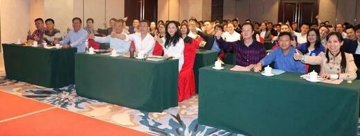 同心聚力，担当实干——6686在线登录官网入口-6686(中国)集团闽西南区域第*一*次会议召开11.jpg