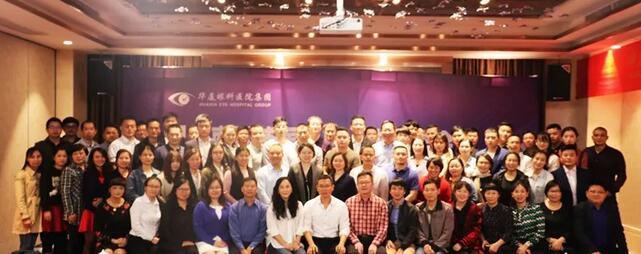 同心聚力，担当实干——6686在线登录官网入口-6686(中国)集团闽西南区域第*一*次会议召开13.jpg