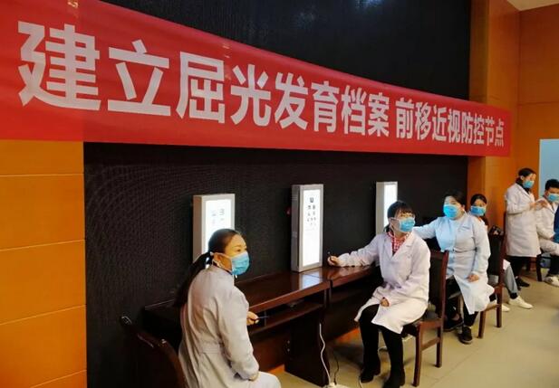 西安6686在线登录官网入口-6686(中国)青少年近视防控公益眼健康筛查走进西安市第九十九中3.jpg