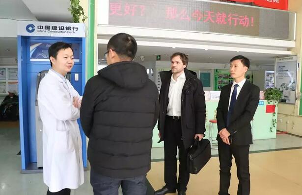 德国蔡司全飞秒技术专家团参观访问6686在线登录官网入口-6686(中国)3.jpg