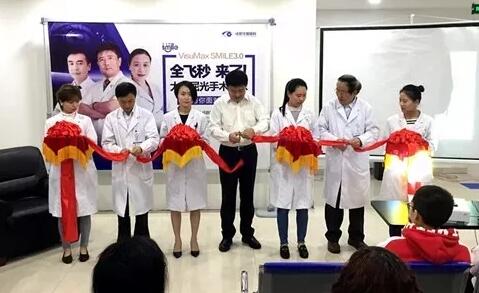 2018年即将结束，这一年，成都6686在线登录官网入口-6686(中国)以规范的诊疗、高明的技艺、 的服务，赢得了广大患者朋友和社会各界的好评。在2018年，成都6686在线登录官网入口-6686(中国)在发展的道路上有哪些大事记呢，让我们一起来回顾。9.jpg