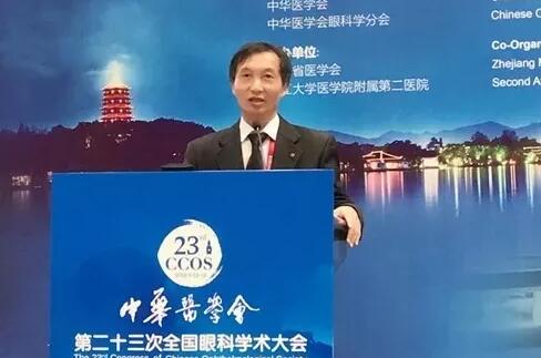 2018年即将结束，这一年，成都6686在线登录官网入口-6686(中国)以规范的诊疗、高明的技艺、 的服务，赢得了广大患者朋友和社会各界的好评。在2018年，成都6686在线登录官网入口-6686(中国)在发展的道路上有哪些大事记呢，让我们一起来回顾。15.jpg