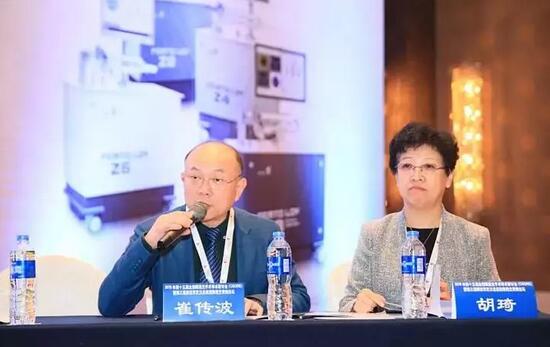 6686在线登录官网入口-6686(中国)专家团受邀亮相第十五届全国眼屈光手术学术研讨会7.jpg